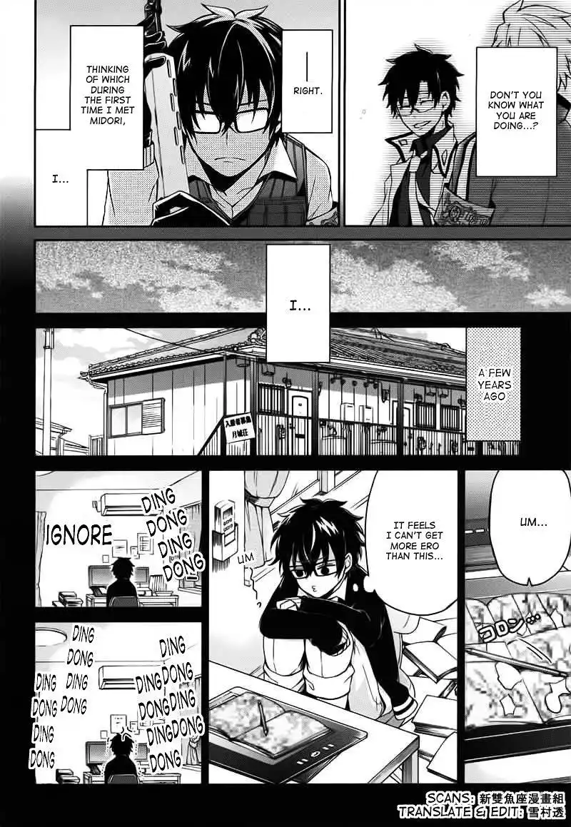 Seishun x Kikanjuu Chapter 29 22